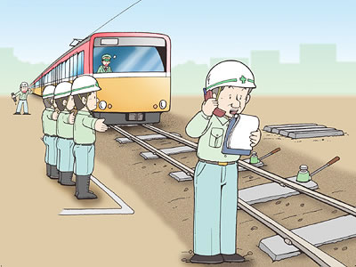 鉄道の枕木交換作業において通過中の列車と接触し死亡