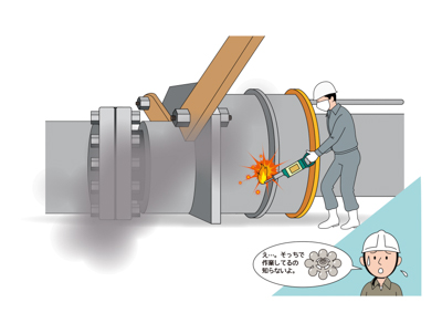 製油所での可燃性ガス処理設備の配管伸縮継手部補修工事における火災