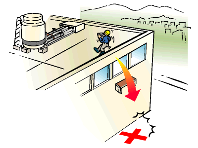 ��������̋��r���ǎ�֍H���̊����ʐ^�B�e���A���ォ��ė�