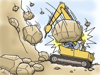 �̐Ό���ɂ����Đ؉H������󂵂���΂Ɍ��˂����