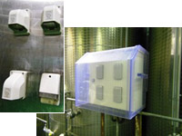 感電防止対策の推進 (コンセント、防水カバー)