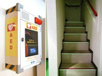 お客様の安全確保 (AED、階段)