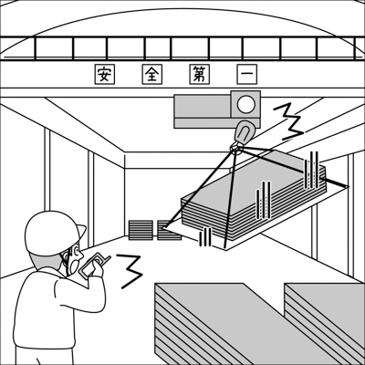 天井クレーンで鋼板を吊り上げ中、巻き上げが止まらず、ワイヤーロープが切れて鋼板が落下した