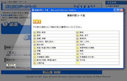 ���������I�����