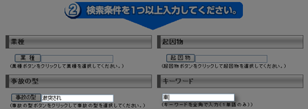 �������ʉ��