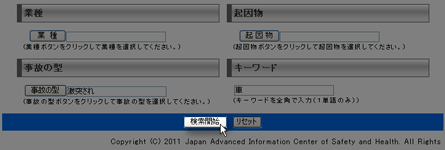 �ڍ׃f�[�^���