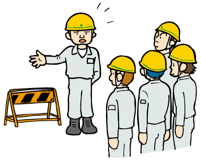 建設業におけるリスクアセスメントのすすめ方 職場のあんぜんサイト